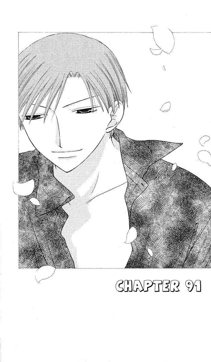 Fruits Basket Chapter 91 2